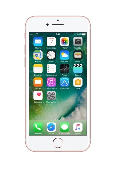 фото Apple iPhone 7 32Gb Rose Gold