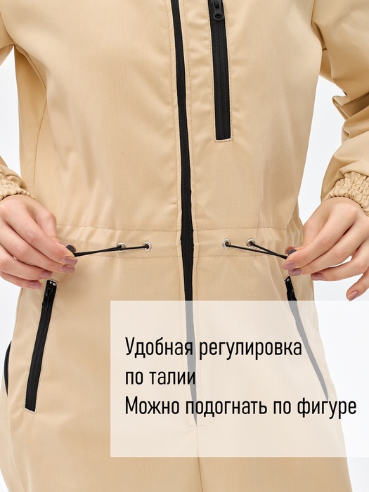 фото Женский комбинезон противоэнцефалитный антимоскитный KATRAN Виктория (Твил, Бежевый)