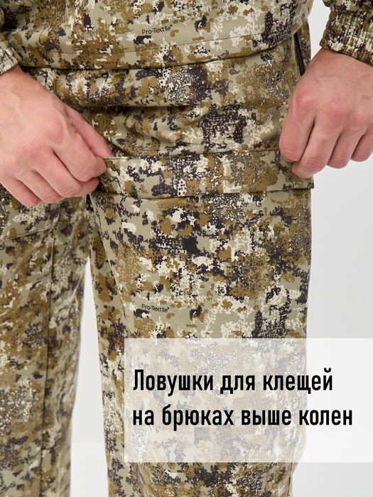 фото Женский костюм противоэнцефалитный антимоскитный KATRAN ИВА (Твил, бежевый КМФ)