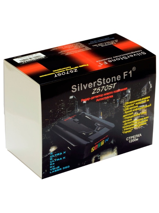 фото SilverStone F1 z570st