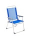 фото Складное кресло GoGarden WEEKEND синее