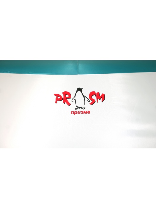 фото Универсальная палатка Пингвин Призма Шелтерс (1-сл) белый-бирюзовый