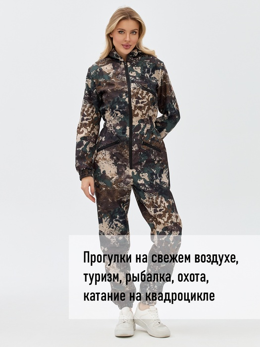 фото Комбинезон женский осенний для охоты и рыбалки KATRAN АМАЗОНКА (полофлис, Вудланд)