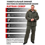 item.product_color.name