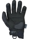 фото Перчатки Mechanix Wear M-Pact II Covert MP2-55