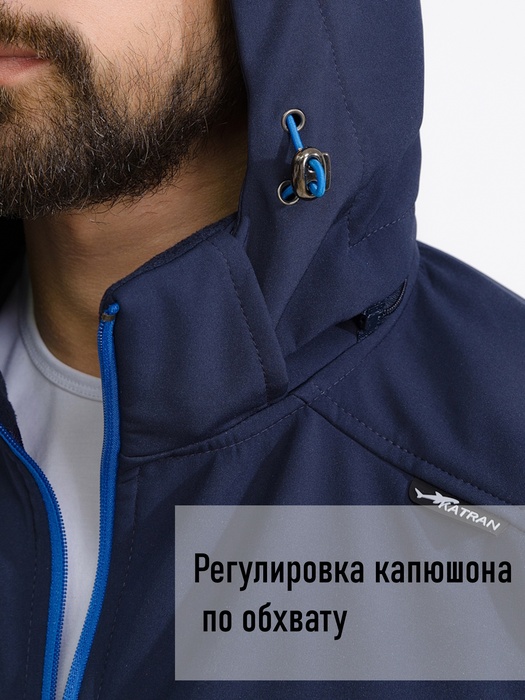 фото Костюм демисезонный мембранный для рыбалки KATRAN СИРИУС +5°C (СофтШелл, темно-синий)