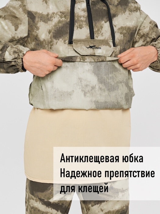 фото Костюм противоэнцефалитный антимоскитный KATRAN ЯСТРЕБ (Твил, мох)