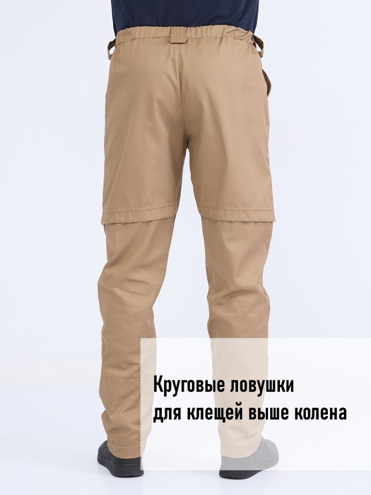 фото Костюм противоэнцефалитный антимоскитный KATRAN ЯСТРЕБ (Твил, бежевый)