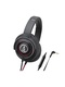 фото Наушники Audio-Technica ATH-WS770iS BRD Black/Red