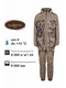 фото Демисезонный костюм Remington Mission Pro Green Forest +15С 8000/8000 (RM1052-997)