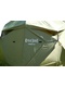 фото Универсальная палатка КубоЗонт 4-У Классик +Гидродно + Утепленный пол (25034)