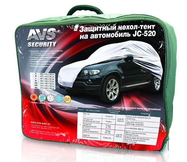 

Защитный чехол-тент на джип AVS JC-520 M 432х185х145 см (водонепроницаемый)