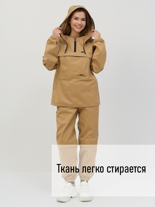 фото Женский противоэнцефалитный костюм KATRAN СТРАЖ (Твил, бежевый)