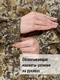 фото Женский костюм противоэнцефалитный антимоскитный KATRAN ИВА (Твил, бежевый КМФ)