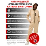 item.product_color.name