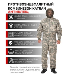 фото Противоэнцефалитный комбинезон KATRAN АНТИКЛЕЩ (смесовая, серая цифра)