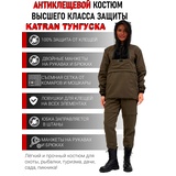 item.product_color.name