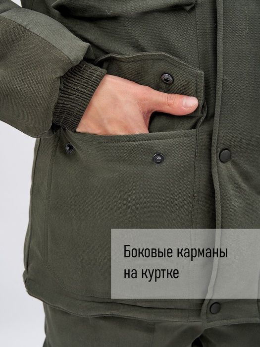 фото Костюм зимний для охоты и рыбалки KATRAN СЕВЕР -35°С (исландия, хаки) полукомбинезон