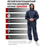 item.product_color.name
