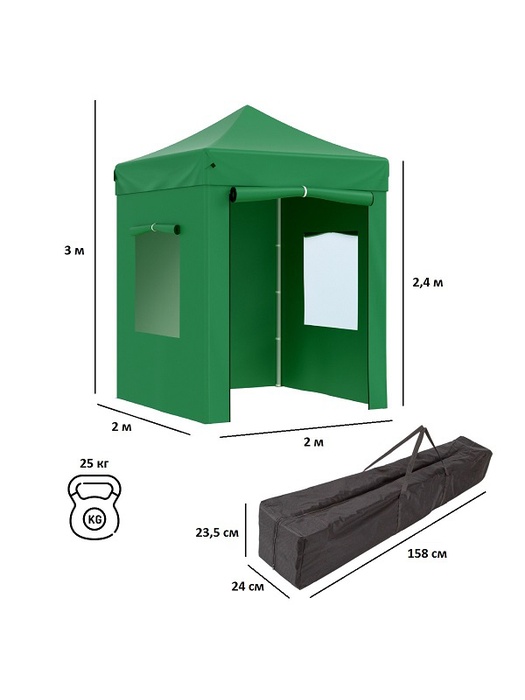 фото Тент-шатер быстросборный Helex 4220 2х2х3м полиэстер зеленый