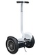 фото FreeGo UV-01D PRO, белый