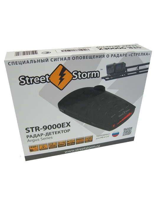 фото Street Storm STR-9000EX