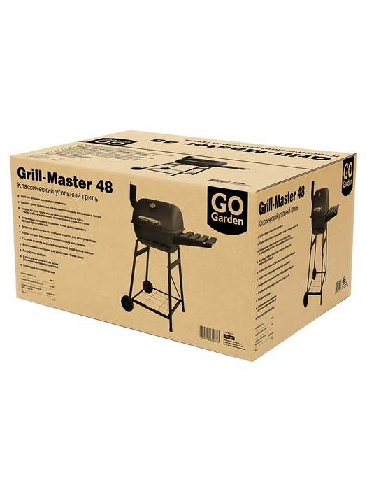 фото Гриль GoGarden Grill-Master 48