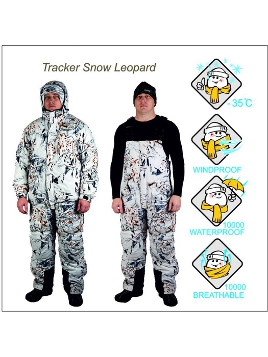 фото Зимний костюм для охоты и рыбалки Canadian Camper Tracker (snow-leopard)