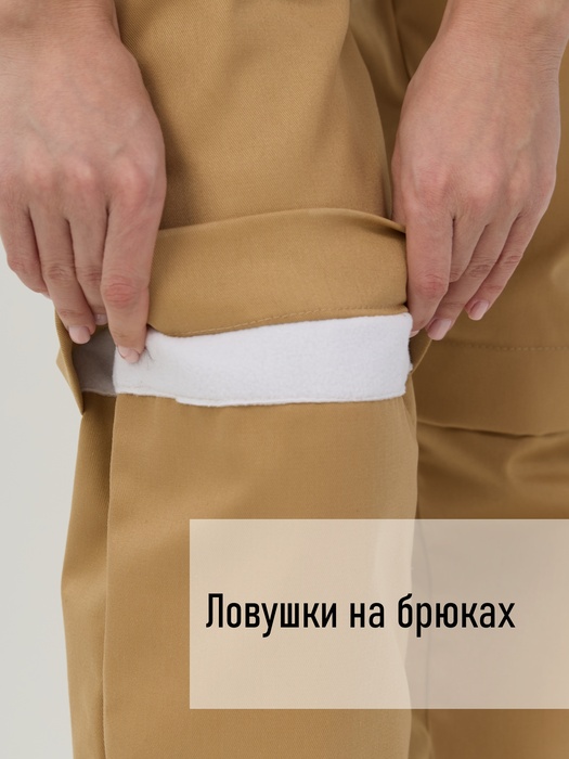 фото Женский противоэнцефалитный костюм KATRAN СТРАЖ (Твил, бежевый)