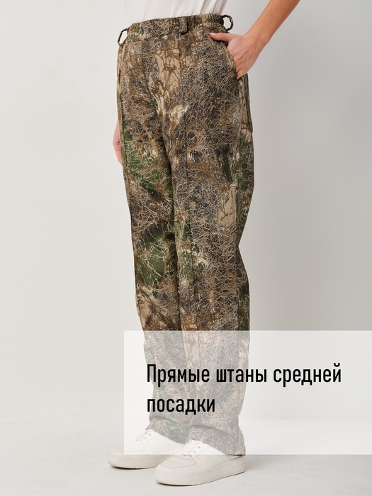 фото Женский демисезонный костюм KATRAN ВОЛГА (полофлис, лес)