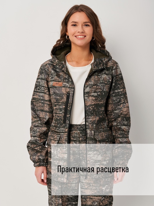 фото Женский демисезонный костюм KATRAN ВОЛГА (полофлис, сити)