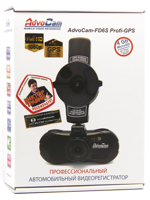 фото AdvoCam FD6S Profi-GPS