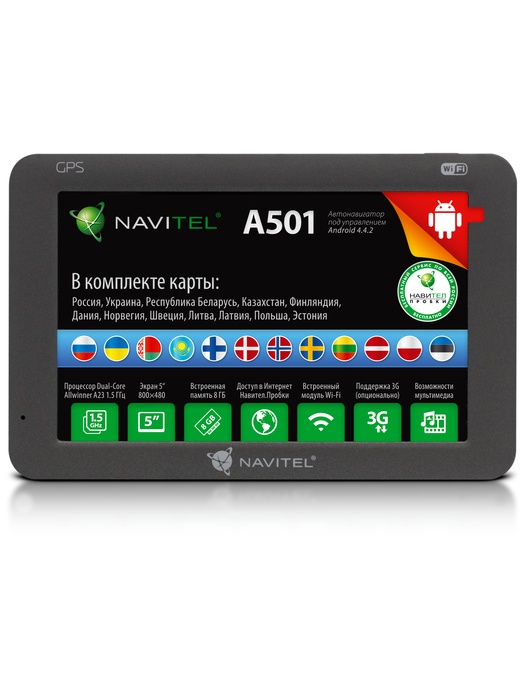 фото Navitel A501