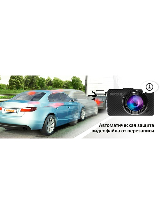 фото Видеорегистратор CARCAM D5