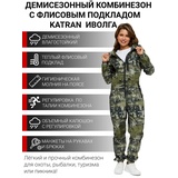 item.product_color.name