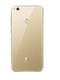 фото Huawei P8 Lite (2017) Gold