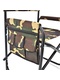 фото Кресло складное с карманом на подлокотнике SK-02 (сталь, камуфляж)