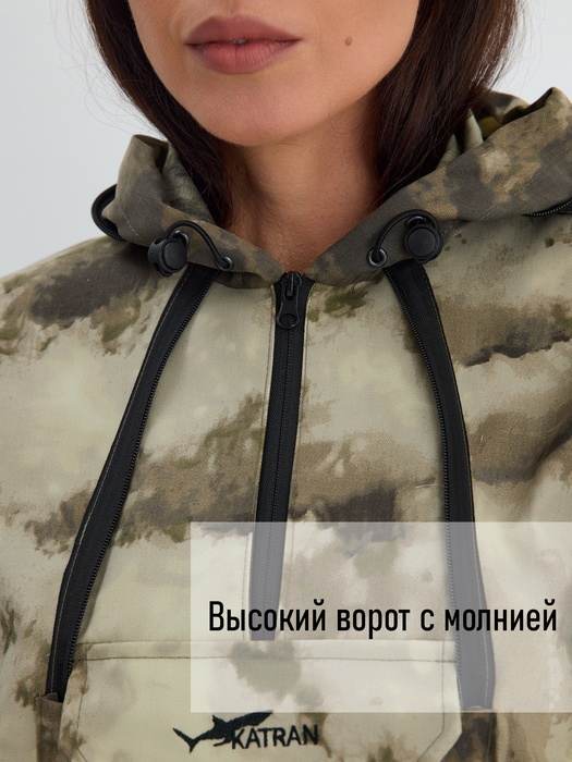 фото Костюм женский противоэнцефалитный антимоскитный KATRAN ТУНГУСКА (Твил, Мох)