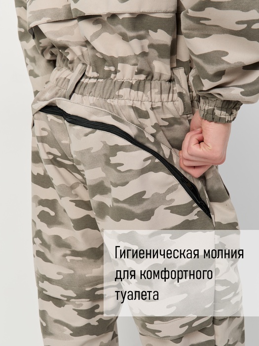 фото Комбинезон противоэнцефалитный антимоскитный KATRAN КРЕЧЕТ (Твил, Серый КМФ)