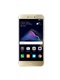 фото Huawei P8 Lite (2017) Gold
