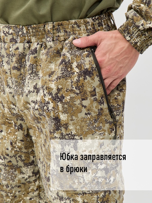 фото Костюм противоэнцефалитный антимоскитный KATRAN Протект (Твил, бежевый КМФ) NEW
