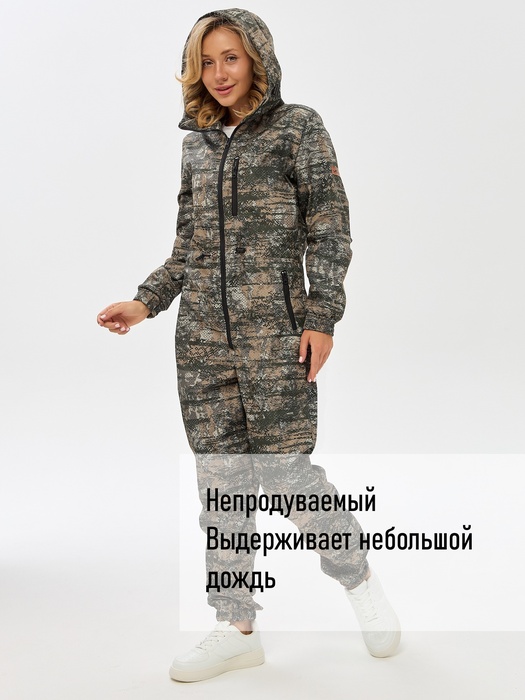 фото Комбинезон женский демисезонный для охоты и рыбалки KATRAN ИВОЛГА (полофлис, соты)