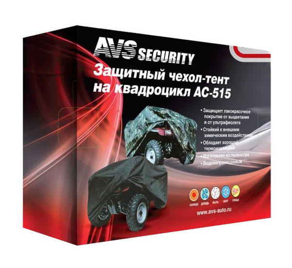Защитный чехол для квадроцикла AVS AC-515 M 208х122х78см (водонепроницаемый) черный