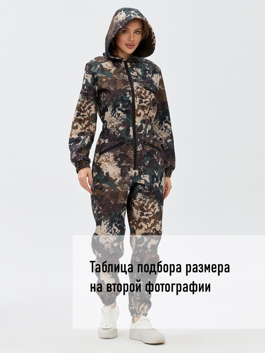 фото Комбинезон женский осенний для охоты и рыбалки KATRAN АМАЗОНКА (полофлис, Вудланд)