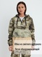 фото Костюм женский противоэнцефалитный антимоскитный KATRAN ТУНГУСКА (Твил, Мох)