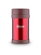 фото Термос для еды LaPlaya Food Container JMG 0.5L Red