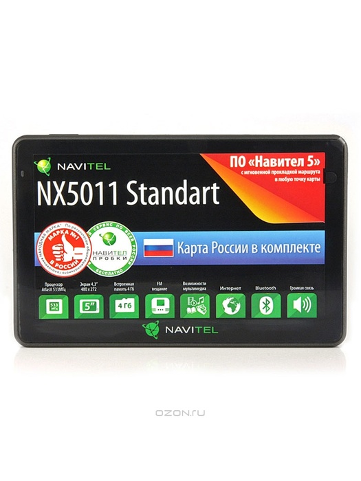 фото Navitel NX5011 Standart