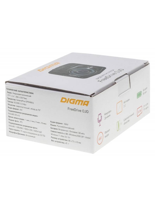 фото Digma FreeDrive OJO