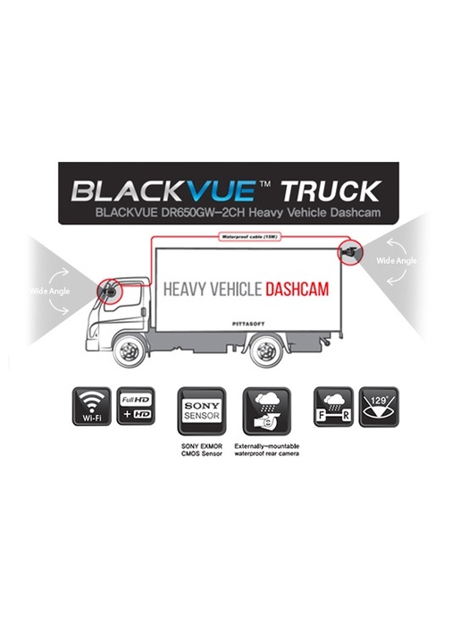 фото Видеорегистратор Blackvue DR750S-2CH Truck