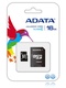 фото Карта памяти ADATA 16Gb (10 Класс), с переходником SD